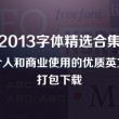 王中王1肖一码大公开